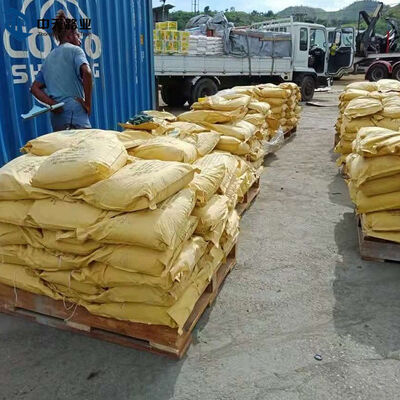 جودة  20kgs 25kgs 44lb Mix Cold Asphalt Driveway Repair In Bags Asphalt Bags مصنع