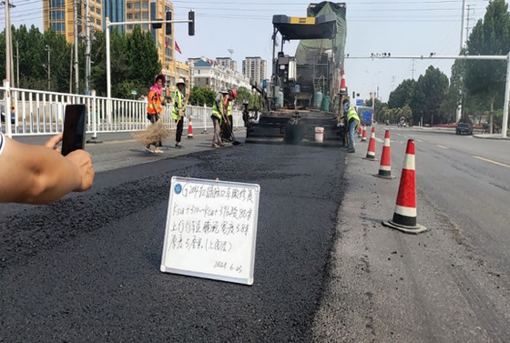Bus Harbour Road مضاد للتخلف المضاف لإصلاح الطرق الأسفلتية عامل تقليل اللزوجة