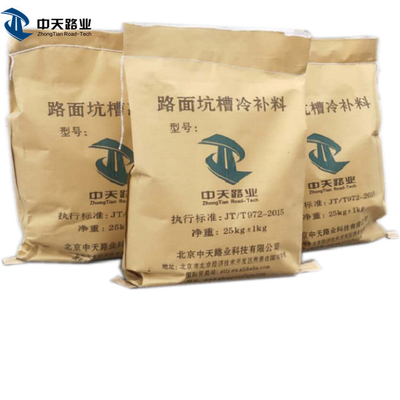 لا خلط 25kg 45lb الباردة الأسفلت درب إصلاح حشو الكراك لحفرة